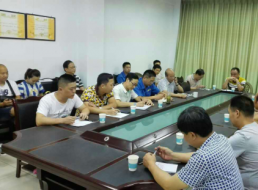 “兩學(xué)一做”關(guān)鍵是學(xué)習和交流