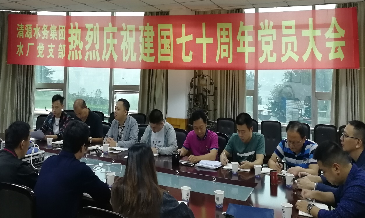 使命在肩，奮斗有我