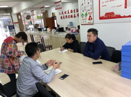 集團公司紀委開(kāi)展訪(fǎng)廉問(wèn)廉促進(jìn)公司服務(wù)水平提升