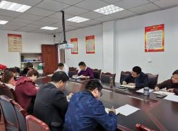 強化責任擔當 ，牢記職責使命