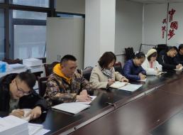 材料供應(yīng)部開展“不忘初心、牢記使命”主題教育工作