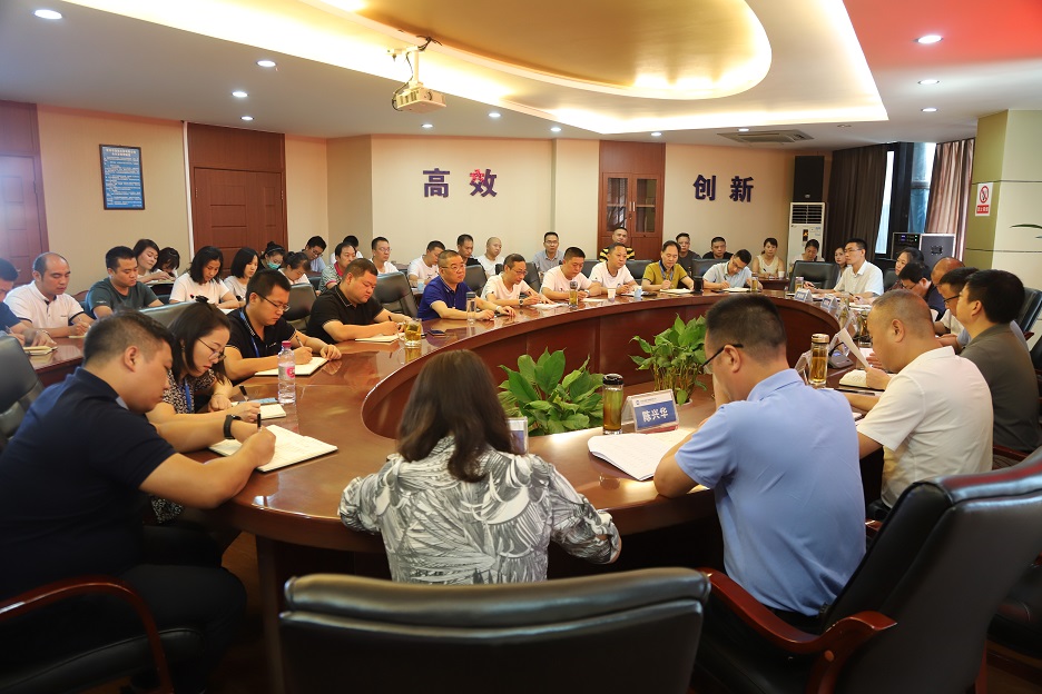 改革促發(fā)展  共贏新未來(lái)