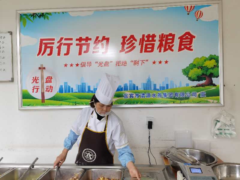 強(qiáng)監(jiān)督，重引導(dǎo)，杜絕“舌尖上的浪費(fèi)”