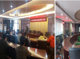 從榜樣中汲取力量，新年新征程再出發(fā)