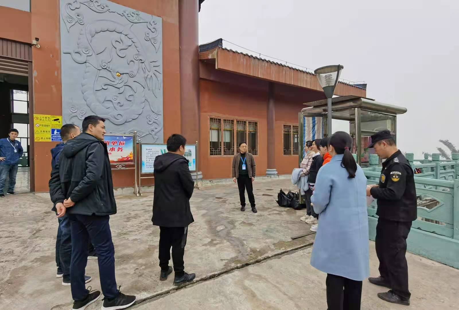 集團(tuán)公司黨委書記、董事長周燕賓調(diào)研五水廠供水保障工作