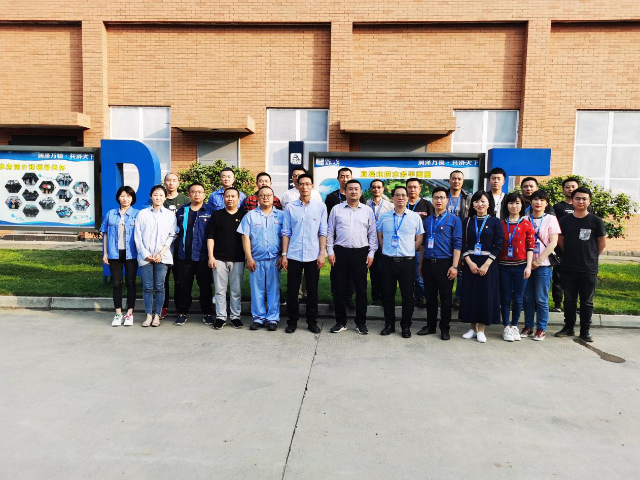 公司三支部聯(lián)合北控支部開展“支部共建，促業(yè)務提升”主題黨日活動