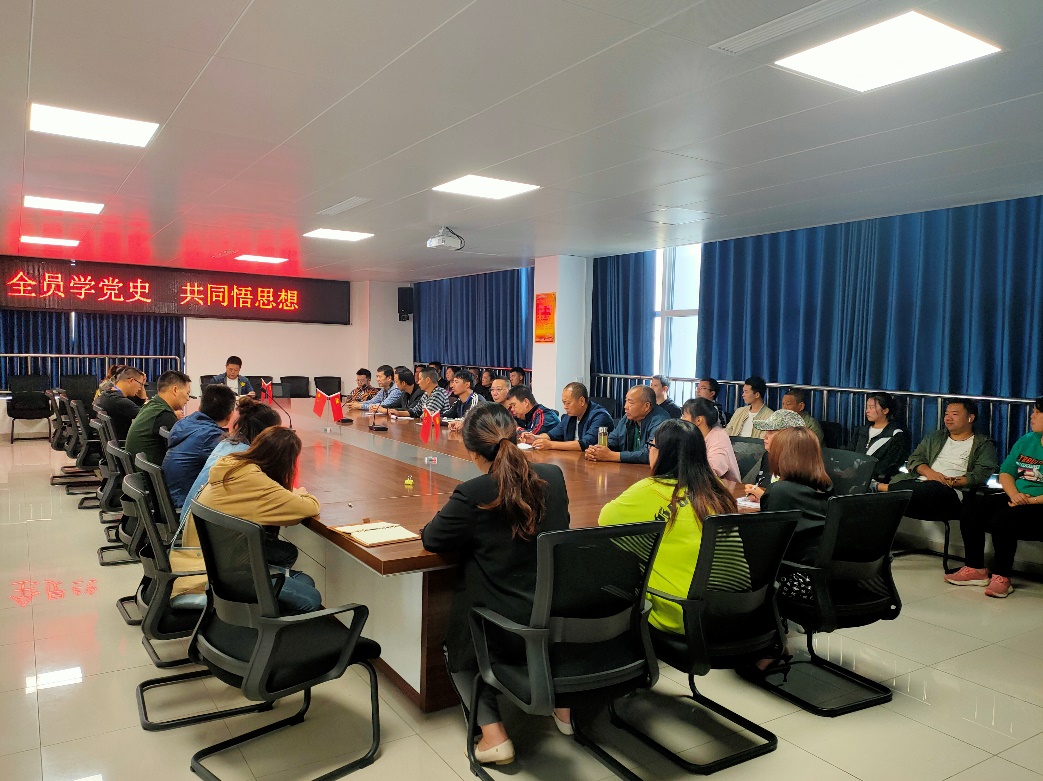 菜壩水廠召開第二季度黨風廉政建設(shè)專題會