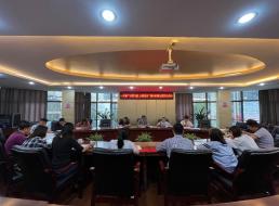 公司一支部召開(kāi)“以案為鑒，以案促改” 警示教育主題黨日活動(dòng)