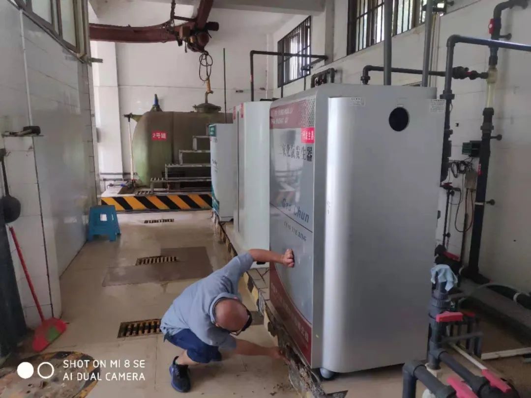 清源水務(wù)集團(tuán)各水廠、泵站開展生產(chǎn)用化學(xué)品隱患排查和整治工作