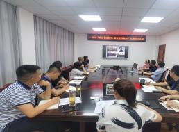 集團(tuán)公司一支部 開展“重溫長征精神，激發(fā)愛國情懷” 主題黨日活動