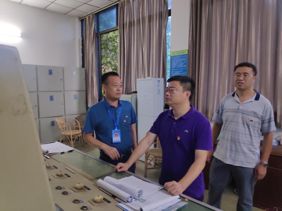 集團(tuán)公司領(lǐng)導(dǎo)檢查一、二水廠泵站安全生產(chǎn)工作