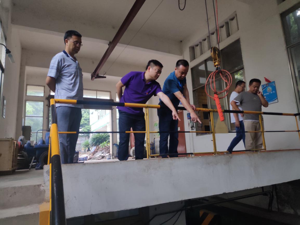 集團(tuán)公司領(lǐng)導(dǎo)檢查一、二水廠泵站安全生產(chǎn)工作