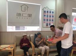 北控支部開展——“學(xué)黨史 辦實(shí)事 送溫暖 傳黨恩” 敬老慰問活動