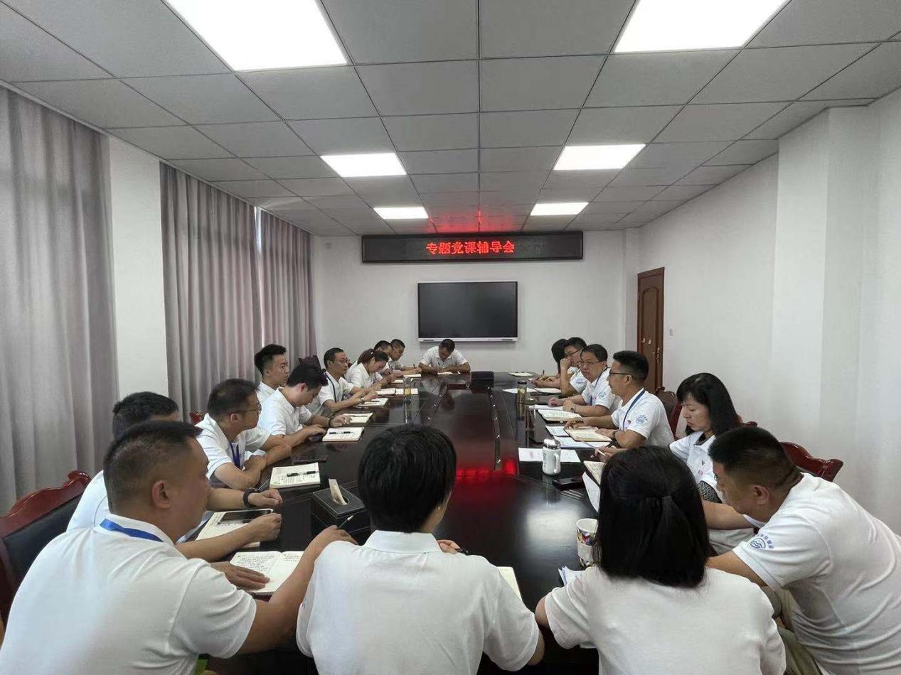 集團公司黨委委員、紀(jì)委書記聶小平進行黨史學(xué)習(xí)教育暨廉政黨課輔導(dǎo)