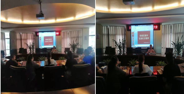 共產(chǎn)黨員服務(wù)大隊(duì)支部開(kāi)展 “傳承弘揚(yáng)紅巖精神”專(zhuān)題黨課學(xué)習(xí)