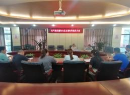 共產(chǎn)黨員服務(wù)大隊(duì)支部召開6月黨員大會(huì)