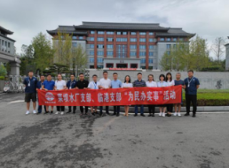 保駕護(hù)航師生用水菜壩水廠支部開展為民辦實(shí)事活動