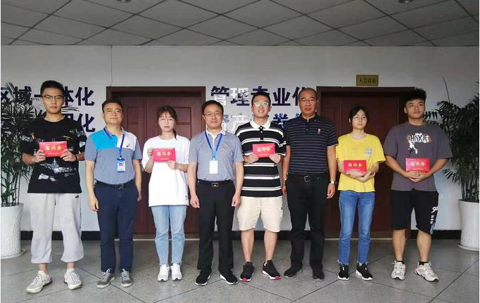 宜賓市清源水務(wù)集團(tuán)有限公司 開展職工子女教育幫扶慰問活動