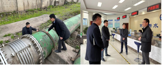 黨委副書記、總經(jīng)理郭彬帶隊開展安全生產(chǎn)檢查工作