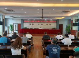 公司黨委委員、副總經(jīng)理劉林同志開(kāi)展廉政黨課宣講