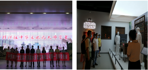 公司一支部召開7月黨員大會暨 “銘記歷史、感恩先烈”主題黨日活動