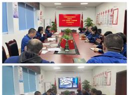 “以案促改”警鐘長(cháng)鳴 嚴明紀律護航發(fā)展     --------宜賓北控水務(wù)有限公司黨支部開(kāi)展“以案促改”工作推進(jìn)會(huì )暨黨員大會(huì )