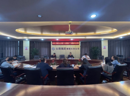 公司二支部召開(kāi)黨員大會(huì )暨“以案促改” 專(zhuān)題組織生活會(huì )