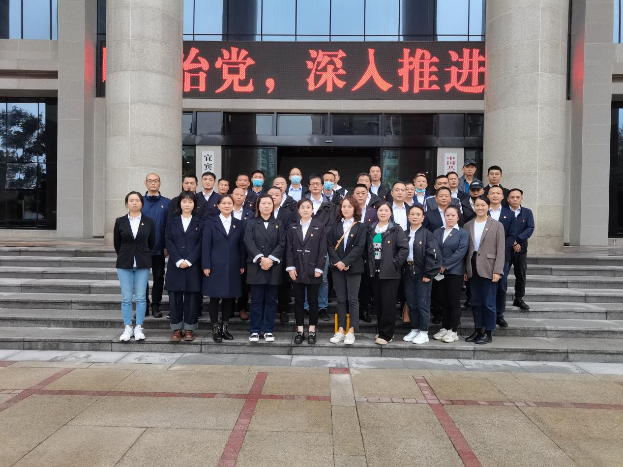 警示教育轉作風(fēng)  廉潔從業(yè)促發(fā)展