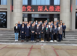 警示教育轉作風(fēng)  廉潔從業(yè)促發(fā)展