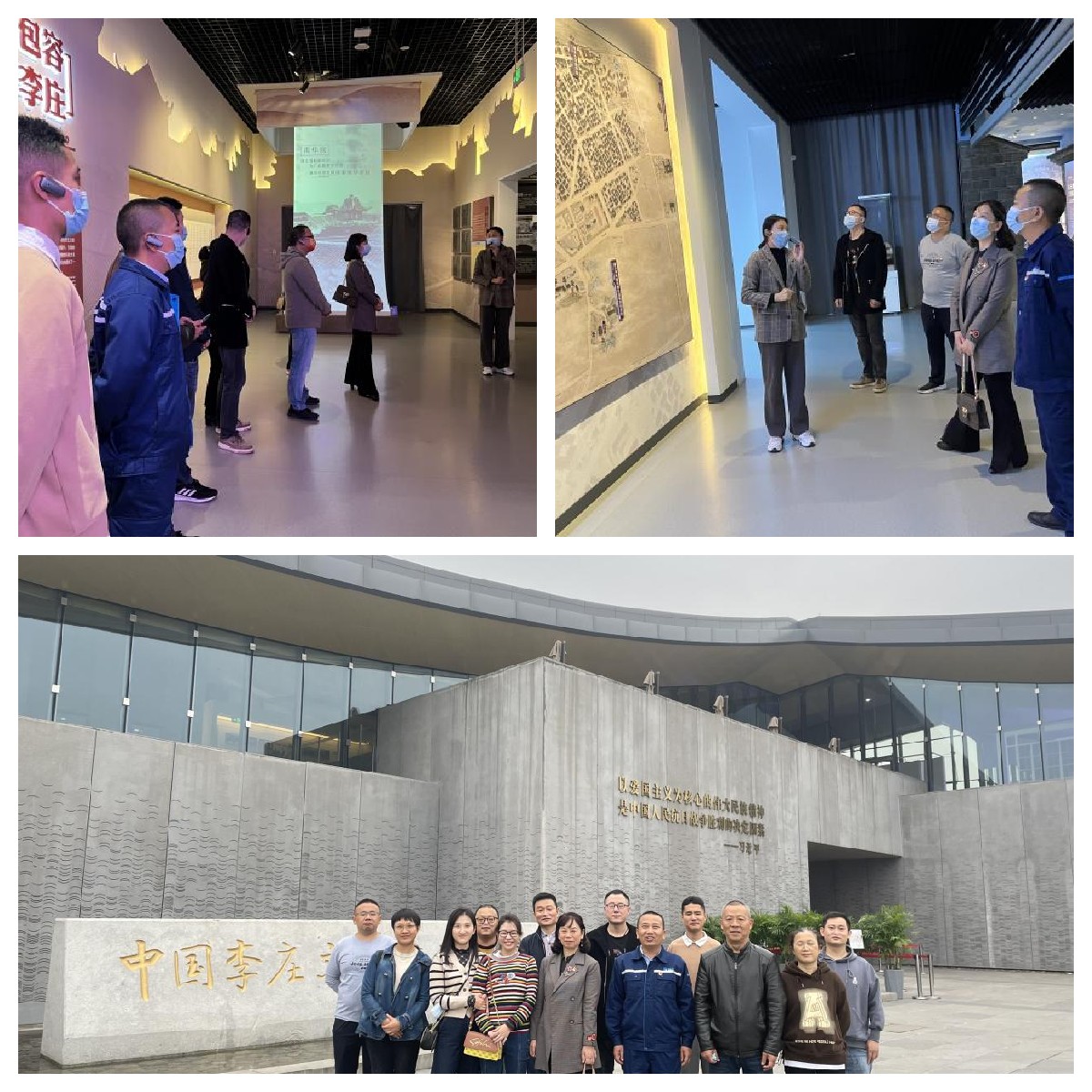 筑牢信仰之基  凝聚奮發(fā)新征程—— 宜賓北控支部開(kāi)展參觀(guān)李莊抗戰文化博物館廉政教育活動(dòng)