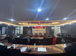 公司二支部召開(kāi)黨員大會(huì )暨“以案促改，以案促警”專(zhuān)題組織生活會(huì )