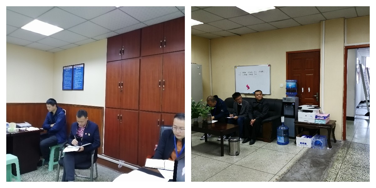 綜合部“以案促改”警示教育會(huì )