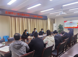 臨港支部學(xué)習宣傳貫徹黨的二十大精神