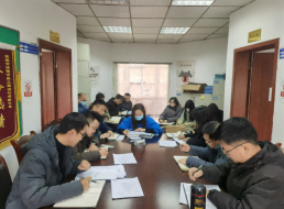 規劃建設部召開(kāi)黨風(fēng)廉政建設暨廉潔教育宣傳會(huì )