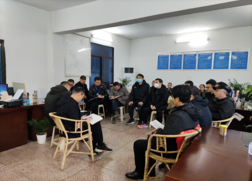 污水泵站管理部召開(kāi)黨風(fēng)廉政建設工作會(huì )暨節后收心會(huì )