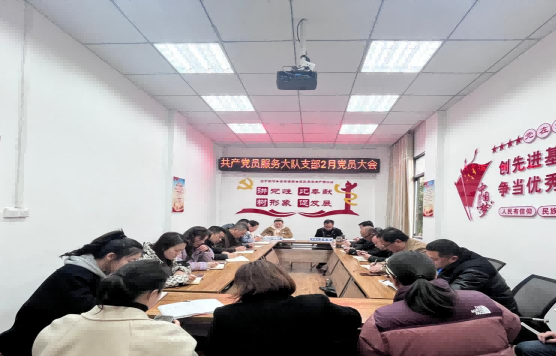 守紀律 講規矩 知敬畏 存戒懼