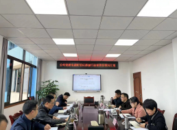 公服集團清源水務(wù)公司紀委向黨委專(zhuān)題匯報履行監督責任情況