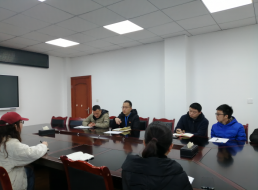 綜合部召開(kāi)一季度黨風(fēng)廉政建設工作會(huì )