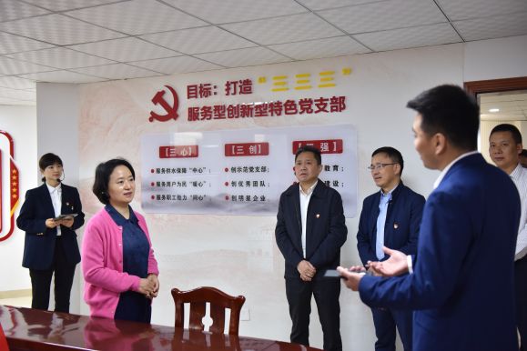 市國資委考評驗(yàn)收組到公服集團(tuán)清源水務(wù)天泉公司檢查驗(yàn)收市國有企業(yè)“廉潔細(xì)胞”創(chuàng)建工作