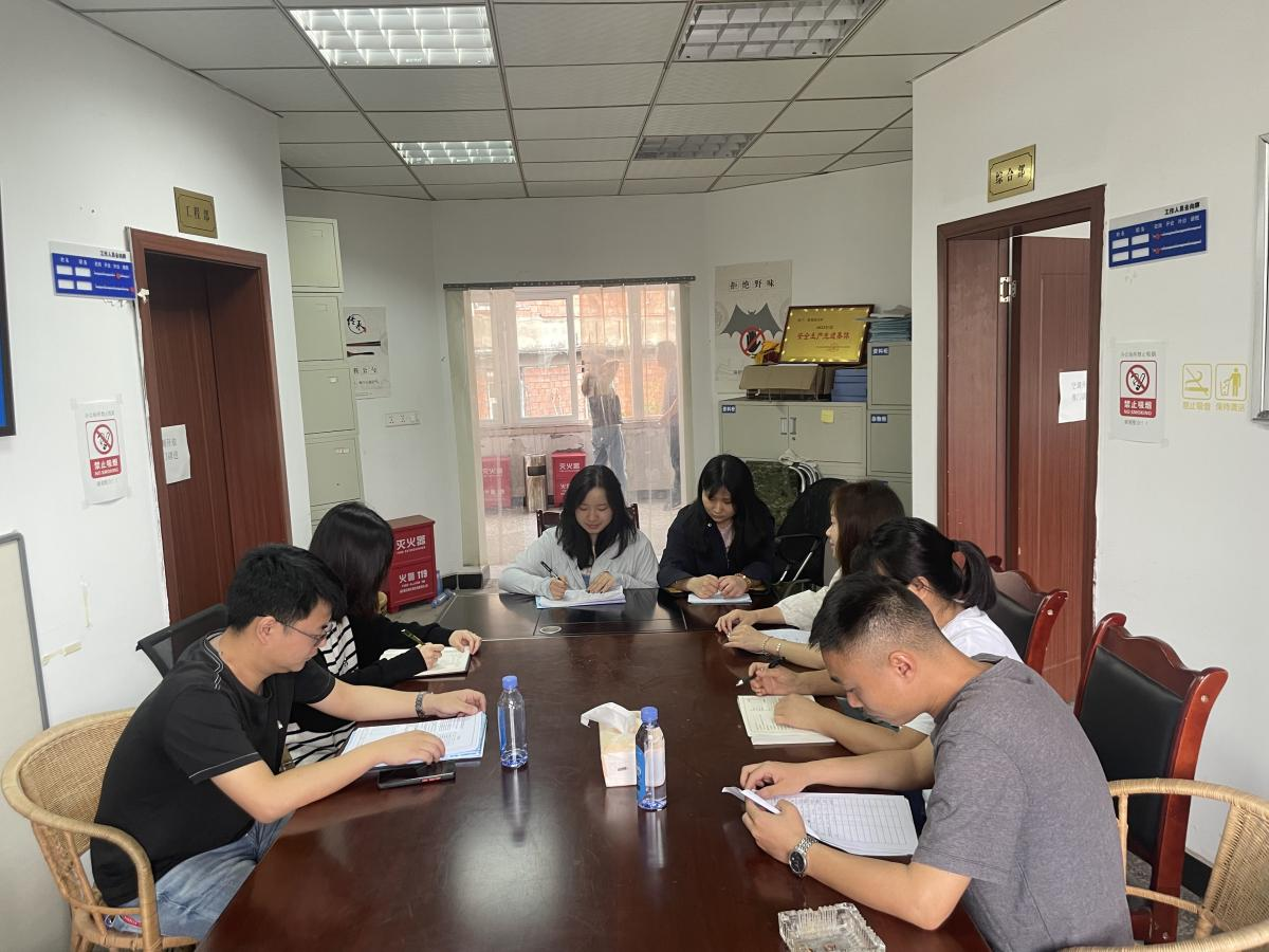 加強專(zhuān)業(yè)學(xué)習,夯實(shí)業(yè)務(wù)能力