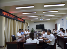 臨港支部開(kāi)展黨的二十大精神專(zhuān)題宣講