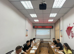 公司二支部開(kāi)展黨的二十大專(zhuān)題黨課宣講