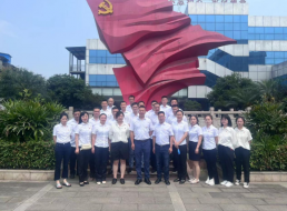 清源水務(wù)公司紀委開(kāi)展“直觀(guān)感受腐敗”警示教育活動(dòng)暨招標監督工作業(yè)務(wù)培訓會(huì )