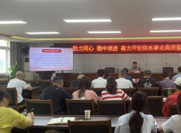 奮勇?tīng)幭?砥礪前行 讓黨的二十大精神“一路生花”