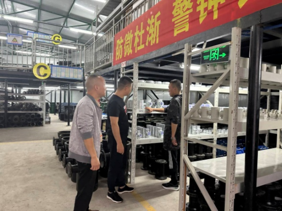 物資部開(kāi)展雙節前安全檢查