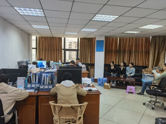 水質(zhì)監測中心開(kāi)展中秋國慶安全生產(chǎn)專(zhuān)題會(huì )議