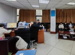 水質(zhì)監測中心召開(kāi)黨風(fēng)廉政建設會(huì )