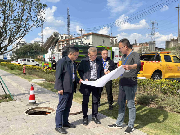 市公服集團公司黨委副書(shū)記、總經(jīng)理譚琦調研清源水務(wù)公司供水管網(wǎng)漏損治理情況