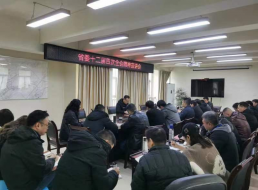 宣講省委十二屆四次全會(huì )精神 以高質(zhì)量供水保障服務(wù)全市城鄉融合發(fā)展