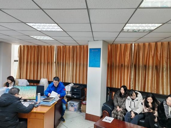 水質(zhì)監測中心春節前安全生產(chǎn)（防火安全）專(zhuān)題會(huì )議